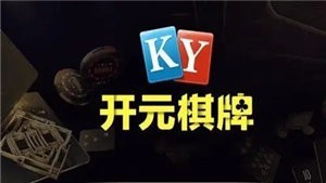 神殿^娱乐rPq 神殿^娱乐rPq