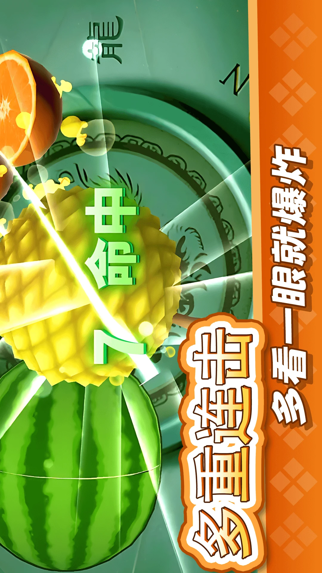 图5