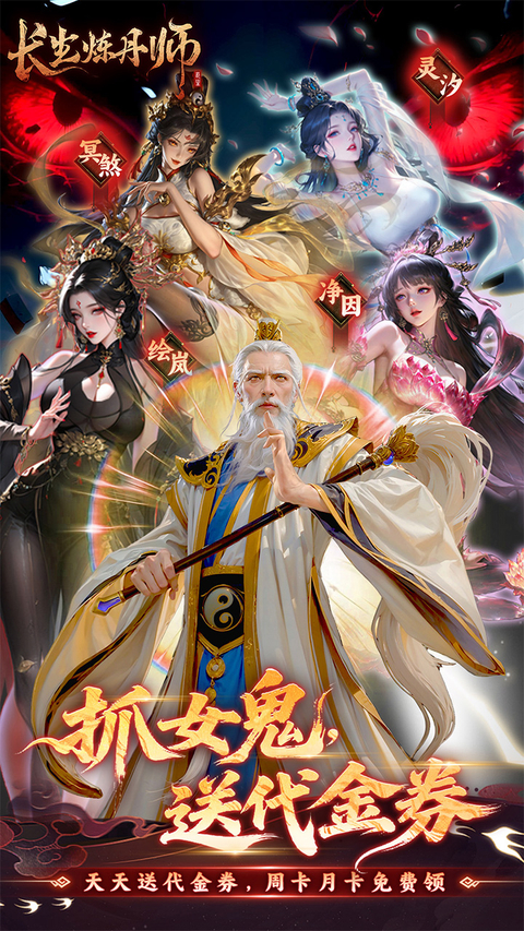图1