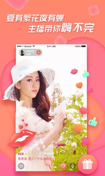 图2