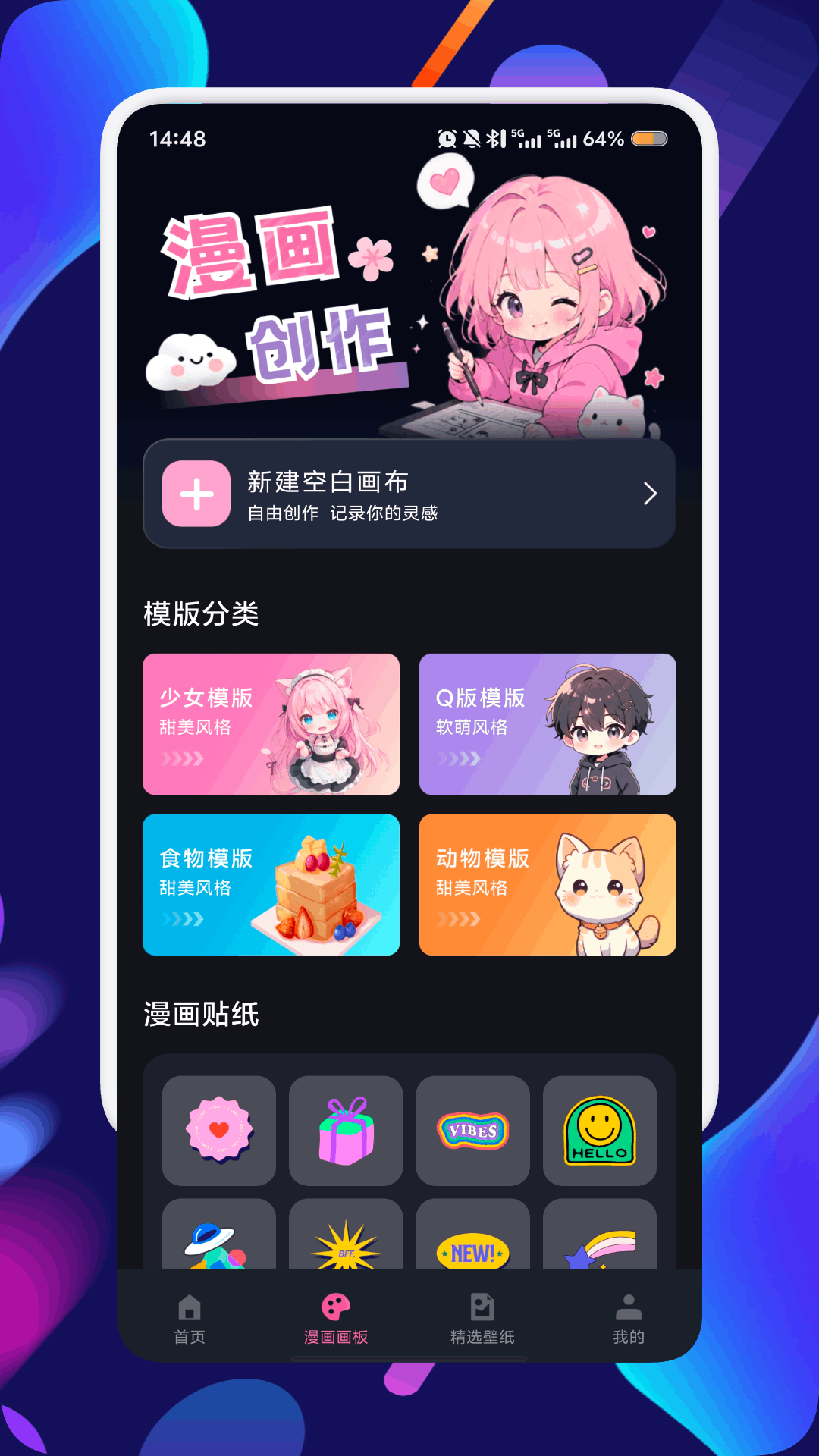 图1