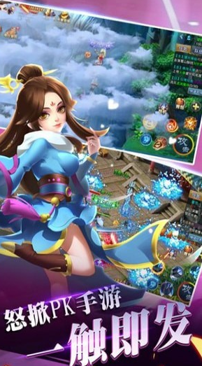 图3