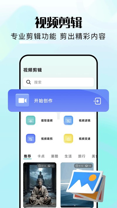 codeforme去马赛克 codeforme去马赛克