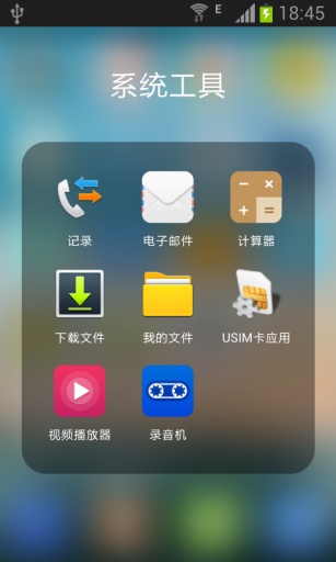 图4