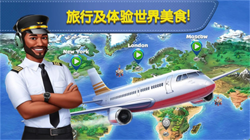 图1