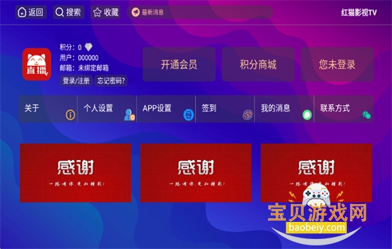 图12