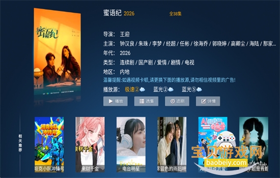 图9