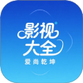 爱坤影视app