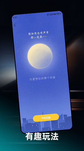 心悠cp 心悠cp