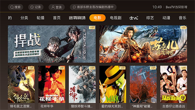 图5