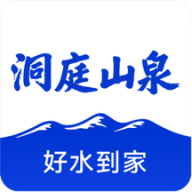 洞庭山泉好水到家