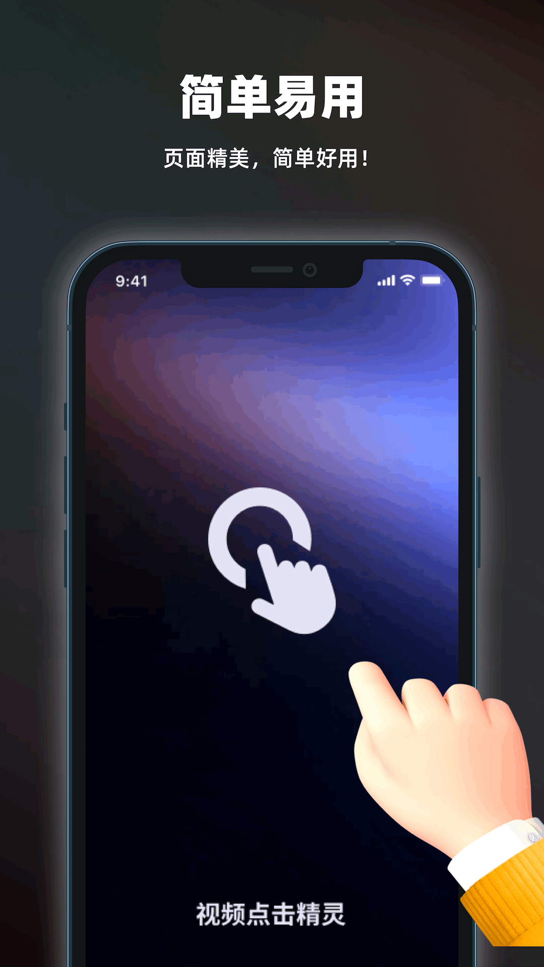 图3