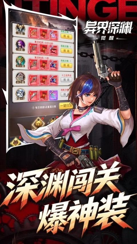 图1