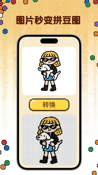 图1