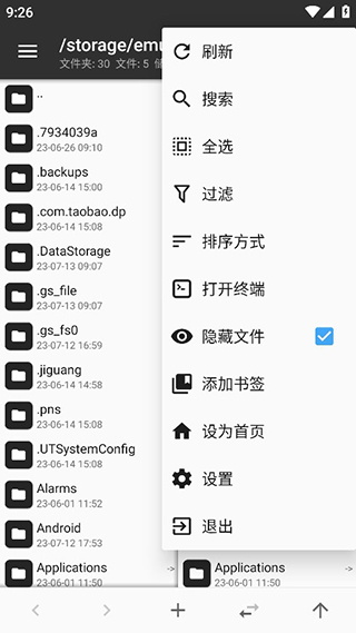 图4