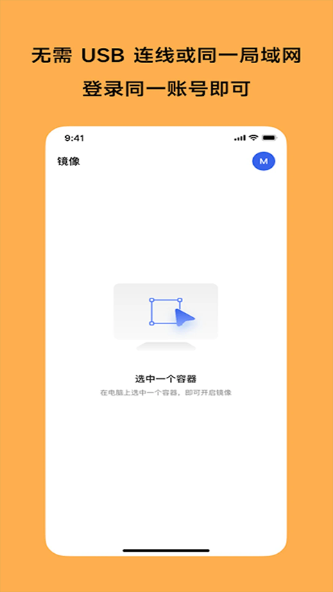 图5