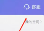 图6