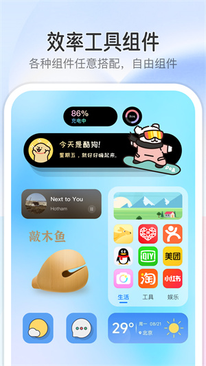 图1