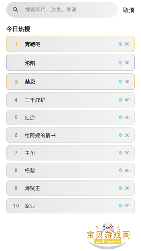 图12