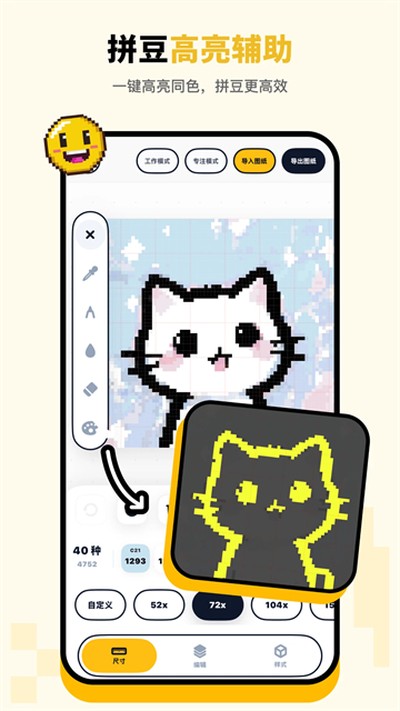 图1