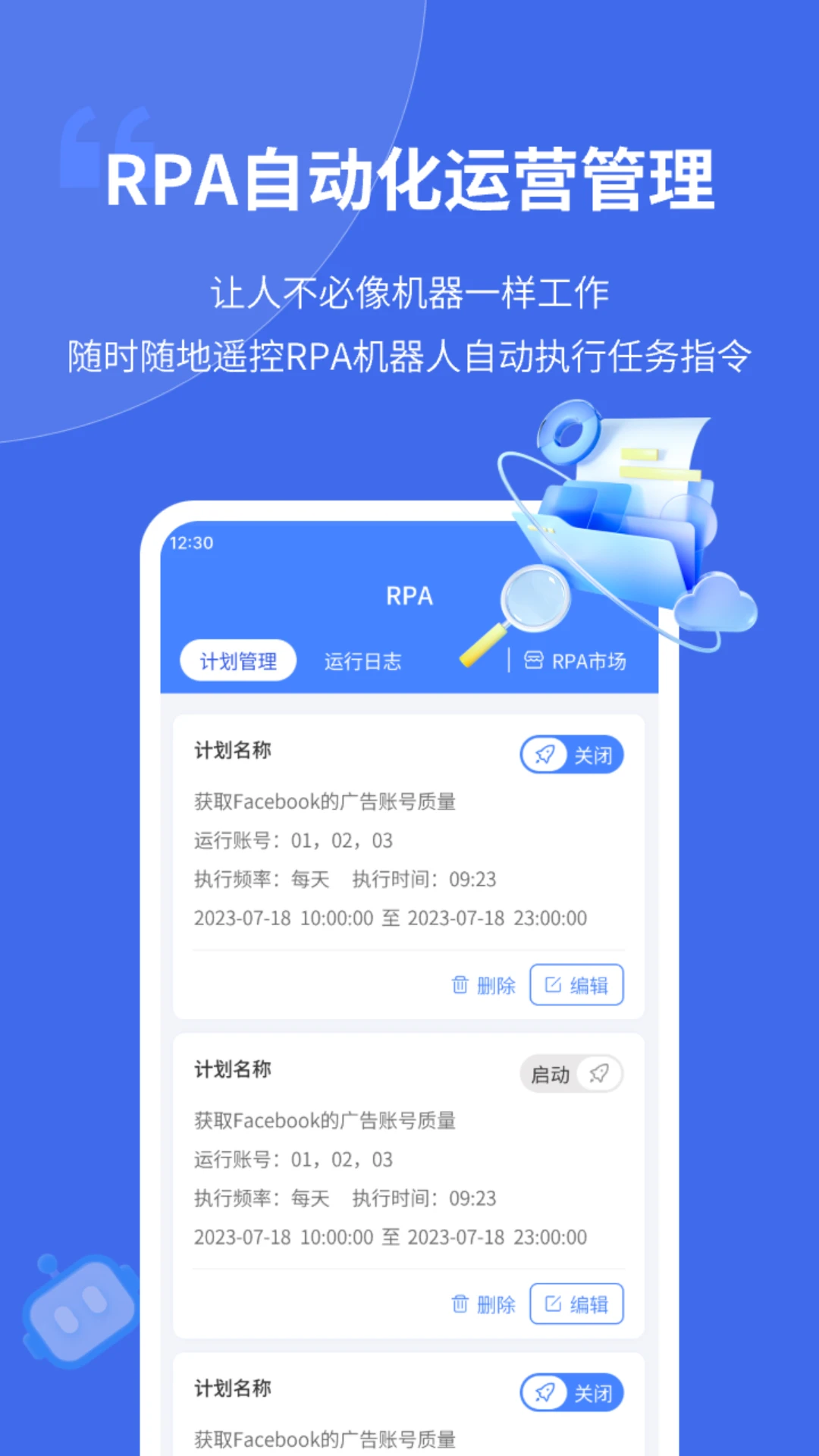 图4