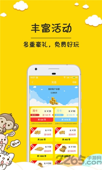 图1