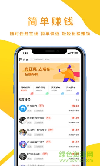 图4