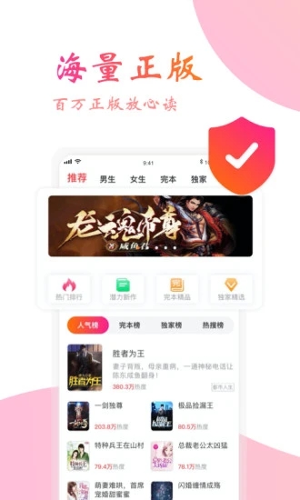 图1