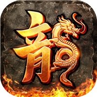 1.80火 龙 打 金 之 烽 火 龙 城