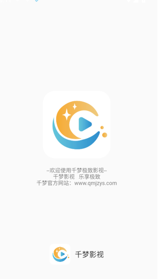 图6