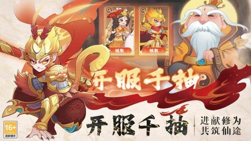 图4