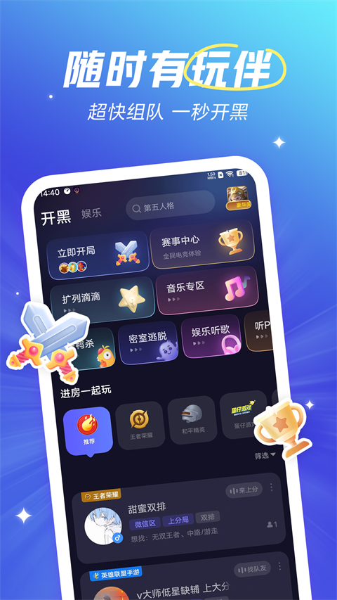 图1