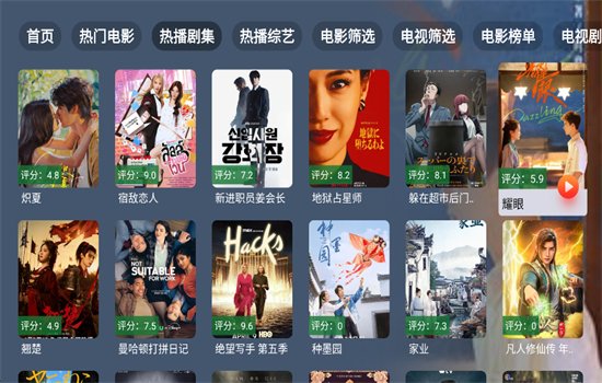 图6