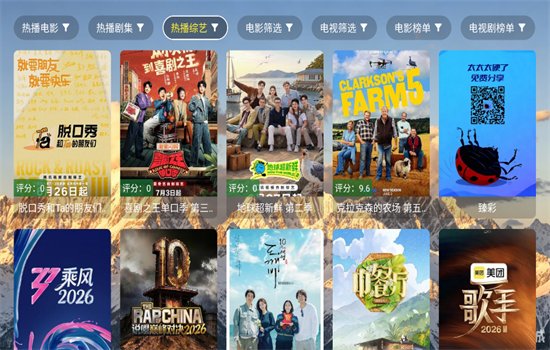 图10