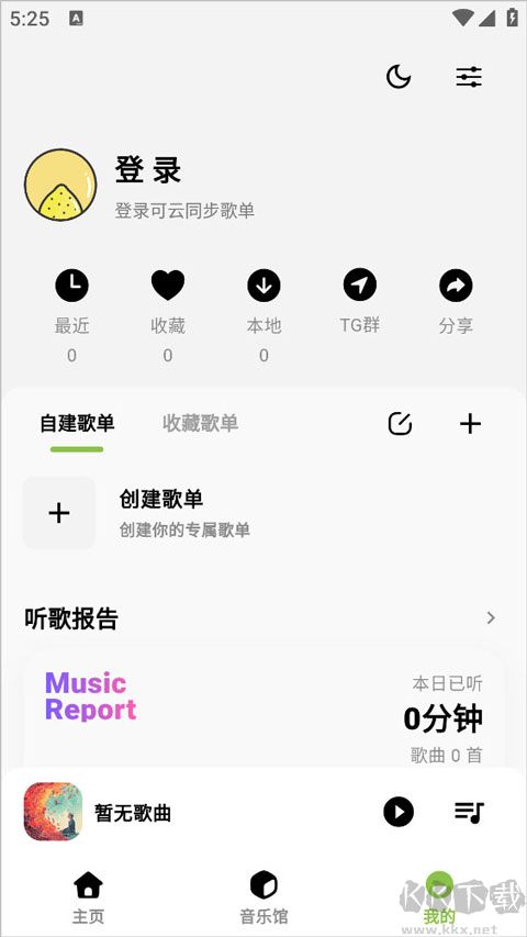 图4