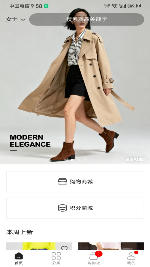 图1