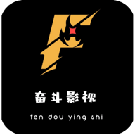 奋斗影视最新版