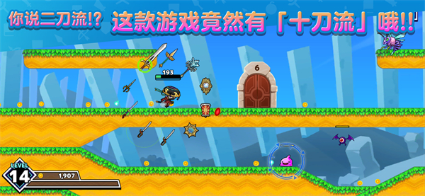 SAMURAI X安装器 SAMURAI X安装器