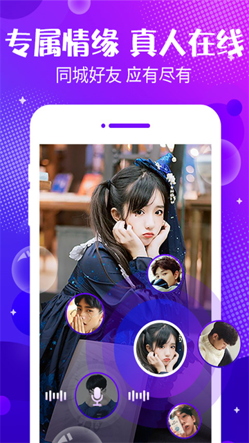 声动 声动