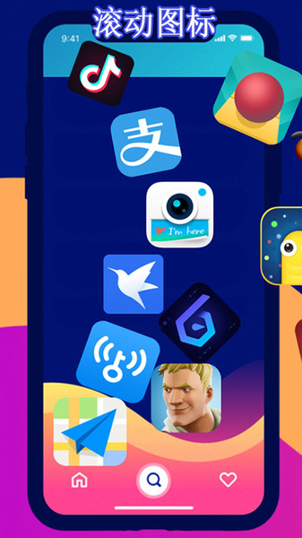 图2
