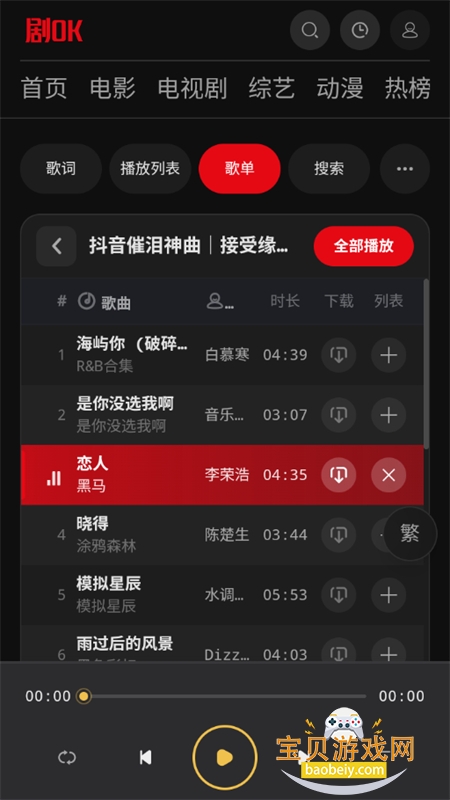 图14