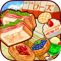 Dessert Shop ROSE ~We Make Breads Too~安装器