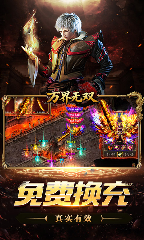 图1