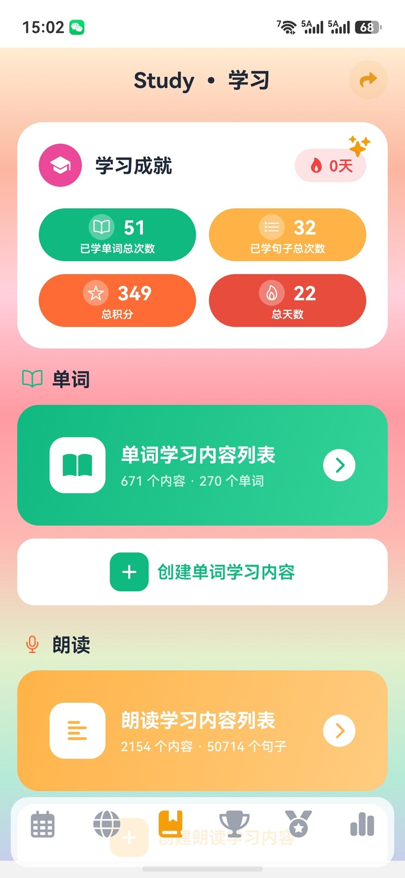 图4