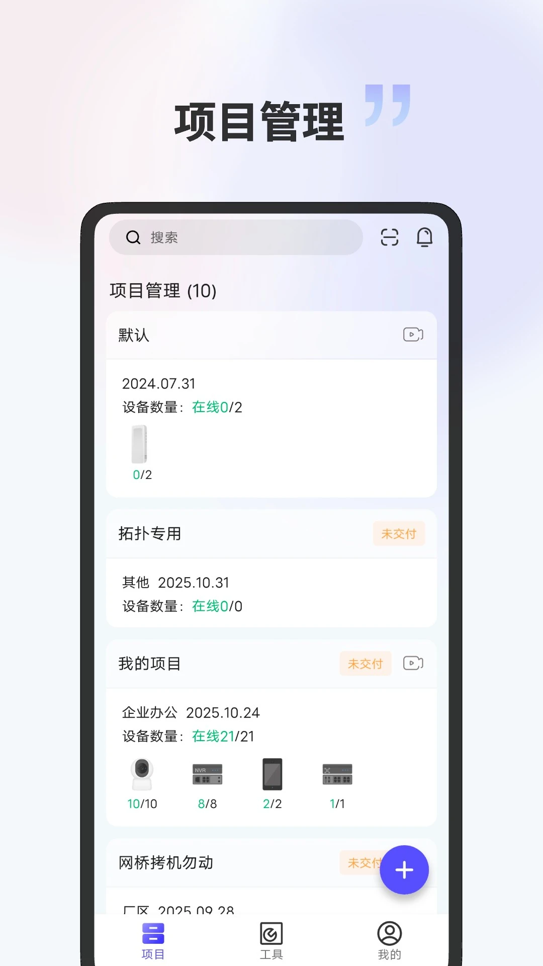 图1