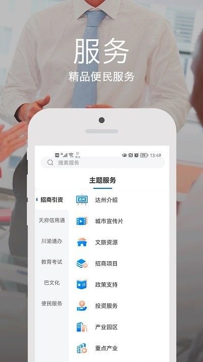 图1