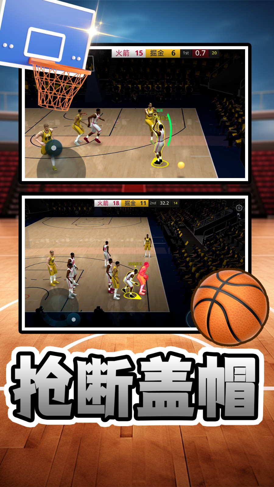 图3
