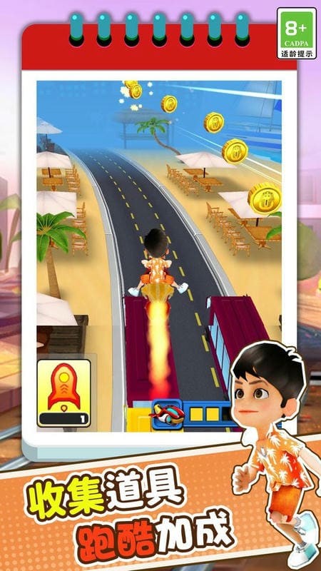 图2