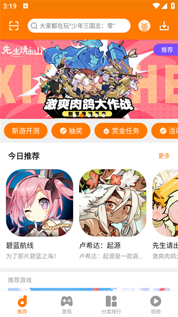 图1