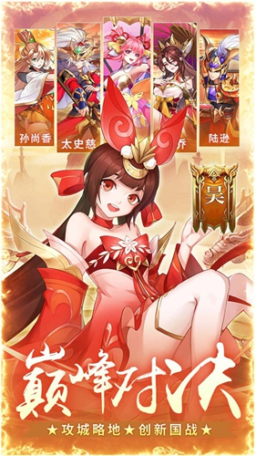 图6